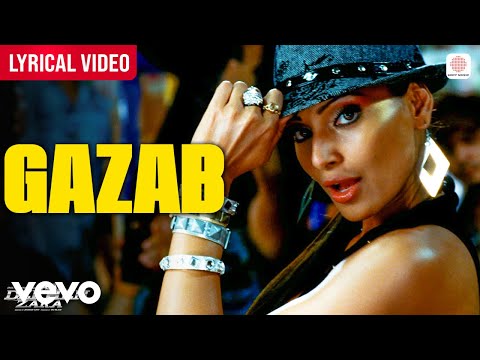 Lyrical Video | Bipasha Basu, Neil Nitin Mukesh | Pritam | Aa Dekhen Zara
