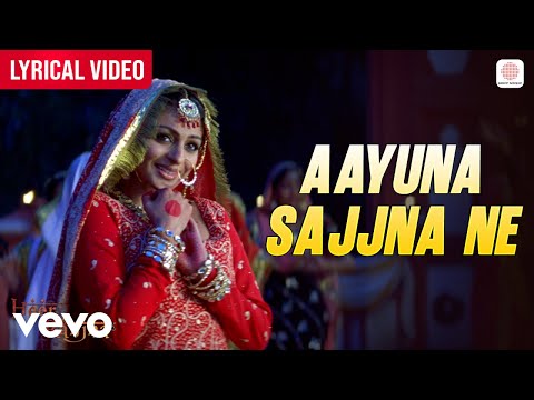 Aayuna Sajjna Ne - Lyrical Video | Harbhajan Mann | Neeru Bajwa | Akriti Kakkar | Heer Ranjha