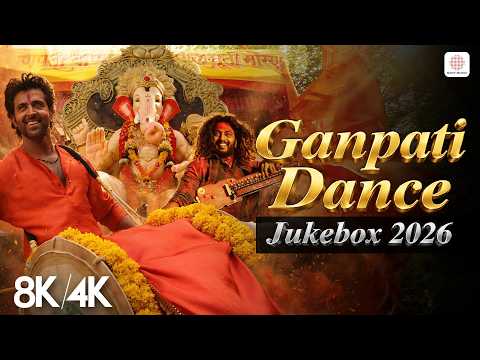 Ganesh Visarjan Dance Jukebox - 8K Music Video | Ganpati Dance Songs | Deva Shree Ganesha | Gajanana