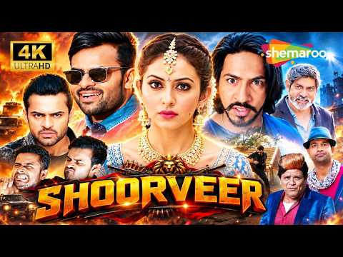 Shoorveer (Hindi Dubbed) | South Blockbuster Action Movie | Sai Dharam Tej, Rakul Preet