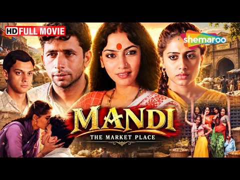Best of Shabana Azmi | Mandi (1983) Full Movie | Smita Patil, Naseeruddin Shah & Amrish Puri