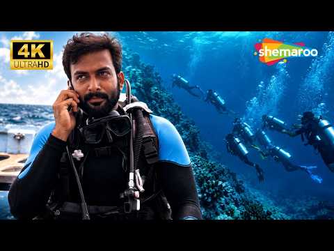 30 Meter Ke Underwater Dayare Mein Scuba Diving | Anarkali Best Scene 4K | Prithviraj Sukumaran