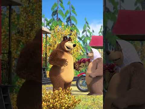 У Мишки есть БАБУШКА?! 😱👵 #Shorts #машаимедведь #БабушкаПриехала #MashaandtheBear #cartoon #kids
