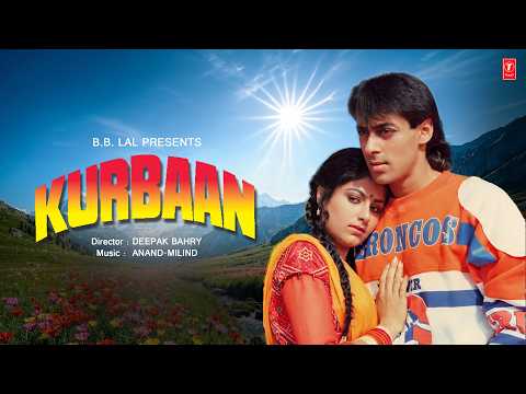 Kurbaan (1990) Movie All Songs | Anand-Milind | Sameer | Salman Khan, Ayasha Julka, Sunil Dutt