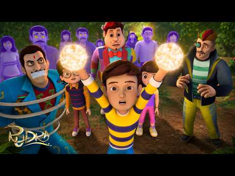 Sun City में किसने चुराई सबकी चप्पलें? | Rudra | रुद्र | Full Episode 17