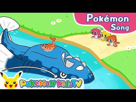 Tatsugiri Rythm | Pokémon Song | Original Kids Song | Pokémon Kids TV