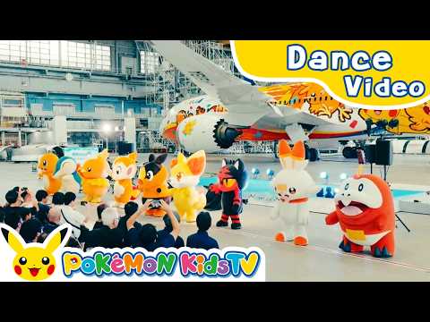 Pokémon Dance Show with Red Pokémon Jet at Haneda Airport | Pokémon Song | Pokémon Kids TV​
