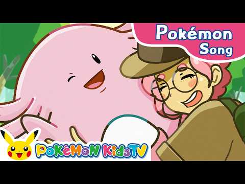 Chansey, Come Back! | Pokémon Song | Original Kids Song | Pokémon Kids TV