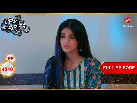 YRKKH EP 4240