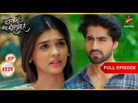 YRKKH EP 4239