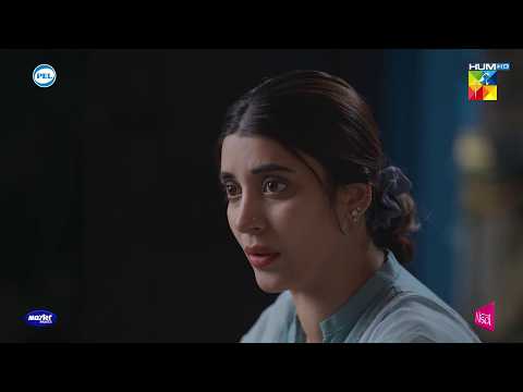 Kiya Beena Tabish Se Talak Lenay Wali Hai...! Aap Ki Izzat #urwahocane #ahsankhan - HUM TV
