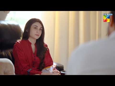 Mirha Ke Bhi Achay Din Aa Gaye...! Aye Dil Aazma Nahin - HUM TV