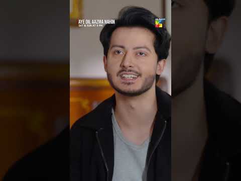 Girlfriend Se Baatein Karta Pakra Gaya...!! #mirzazainbaig #hinatariq #ayedilazmanahi #shorts