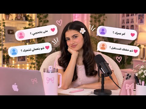 سوار طلعت لايف وجاوبت ولعبت مع متابعينا 🔥