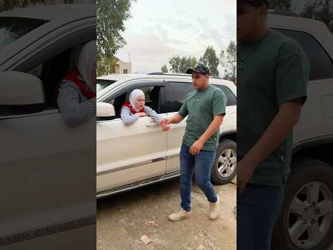 جوزي خلاني أصير شحادة:😭