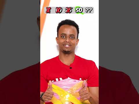 هل يثبت ولا يطيح؟ 🤣