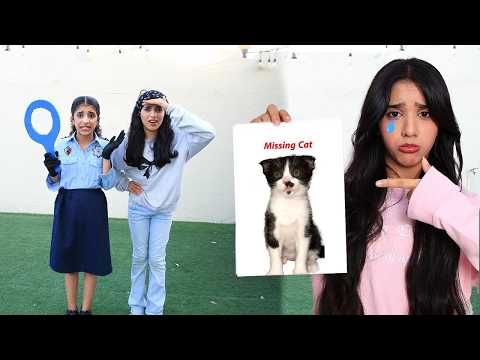 الشرطي يبحث عن القطط !!! شفا