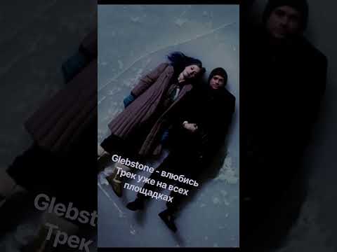 Лучший фильм о любви #джимкерри