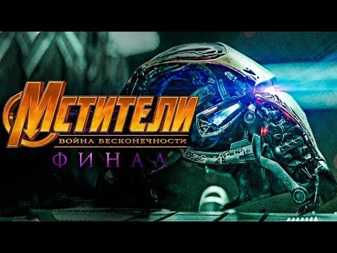 Новые трейлеры за прошедшую неделю! (11.02.2019)