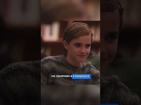 История первой любви застенчивого парня 💔 Пересказ фильма #краткийпересказ #мистеркраткийпересказ