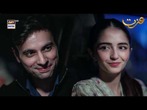 Couple Moment! | Izzat | Atabik Mohsin | Merub Ali | ARY Digital