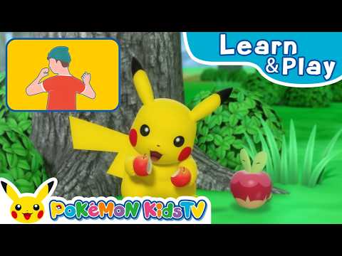 Moving with Pokémon | Learn & Play with Pokémon | Pokémon Kids TV​