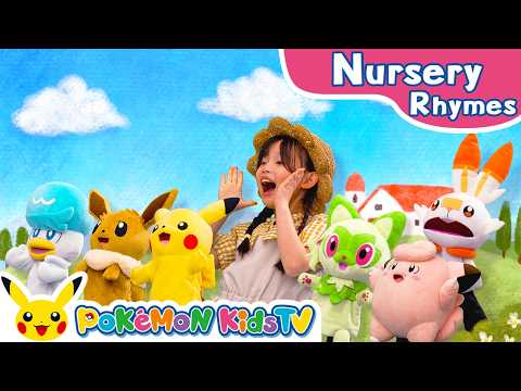 Old MacDonald Had a Farm (Hand Games ver. ) | Nursery Rhyme | Kids Song | Pokémon Kids TV​