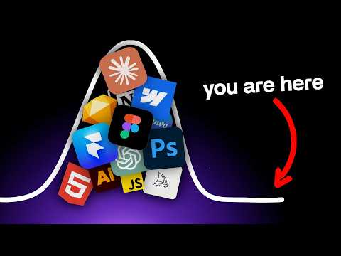 How to get ahead of 99% of designers (not AI)