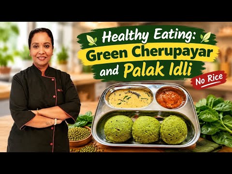 Healthy Idli 