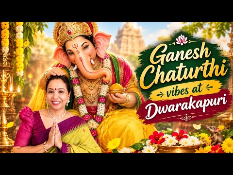 Vinayagar Chathurthi 2026 