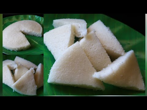 ആ വട്ടയപ്പം ഇതാണ് | Soft Vattayappam recipe |No Coconut Vattayappam