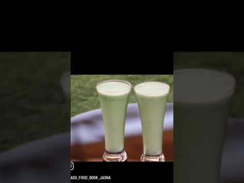 പിസ്താ ഡ്രിങ്ക് /ramadan drink / #ramadan #food #recipe #easyrecipe #foodie