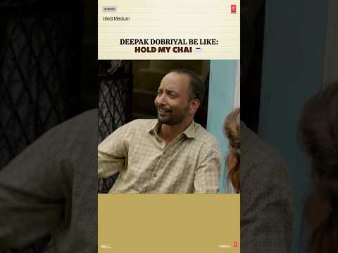 Hindi Medium: Hum Khandani Gareeb Hain🤣 | Deepak Dobriyal | Irrfan Khan | Saba Qamar