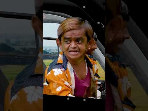 Helicopter Me Chotu Ki Comedy #fuunyshorts #comedy