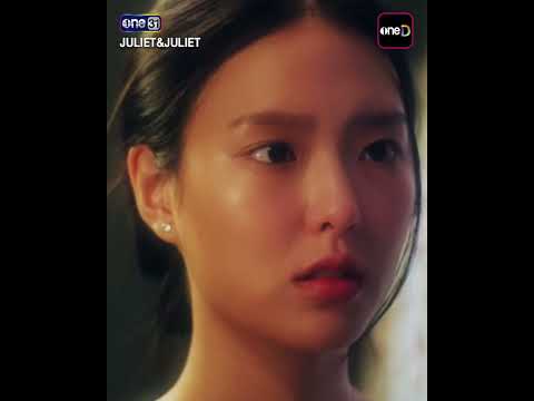 อยากอยู่ที่นี่แบบนี้ไปตลอดเลย | #Shorts Juliet & Juliet | one31