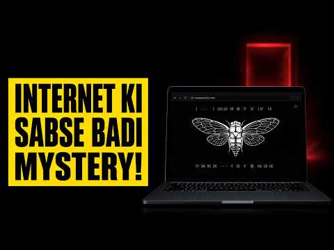 The Biggest Mystery of Internet - Cicada 3301