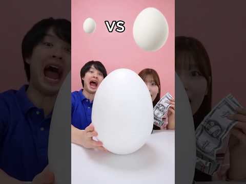 Saito09 funny video 😂😂😂 #shorts
