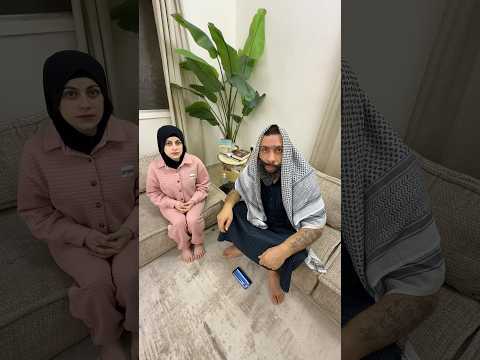 بابا الحنون😍😂😂 ام سيف ونانو