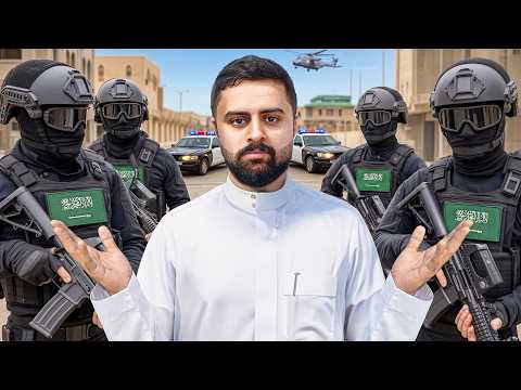 جربت يوم مع الشرطة والقوات الخاصة !!
