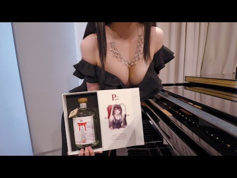 赤鳥居 CHOCOLATE - Pan Piano edition - 開封！