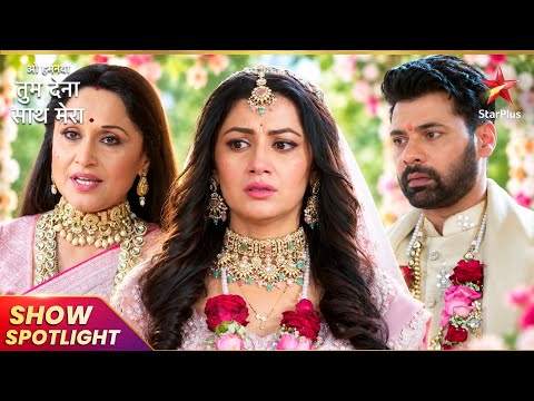 Only Patience Will Help Aparajita Win Sudha's Heart | Oh Humnava Tum Dena Saath Mera
