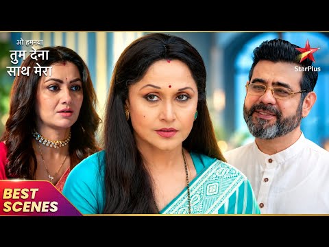 Arvind Sees Aparajita's Love for Sudha | Oh Humnava Tum Dena Saath Mera