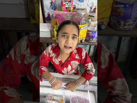 alshifa bhulakkar se paresan😭🙏🏻 #shorts #emotiona #youtubeshorts #short #funny
