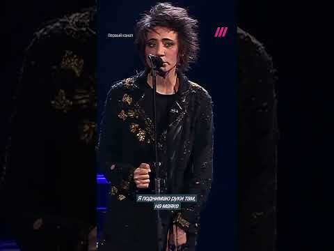 Песни Земфиры, навеянные потерей отца и брата
