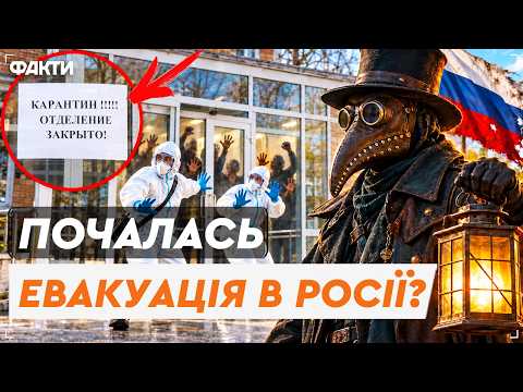 В РФ ЗАПАЛАЛО НАВІТЬ МОРЕ! Біля Сочі масштабна пожежа, пляжі закривають! ЧУМА В РОСІЇ ПОШИРЮЄТЬСЯ?
