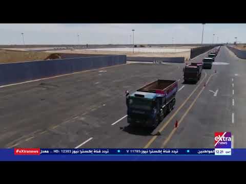 وطني حبيبي الوطن الأكبر.. يوم ورا يوم أمجاده بتكتر