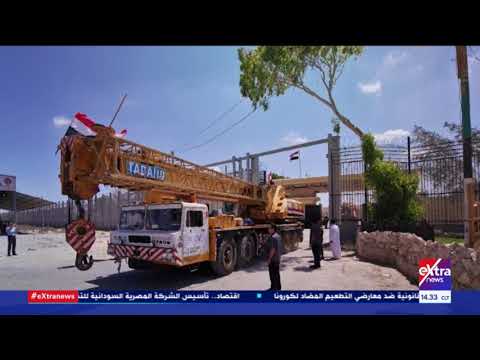 دافع دافع عن أهلك واخواتك .. كل أخ عربي أخي