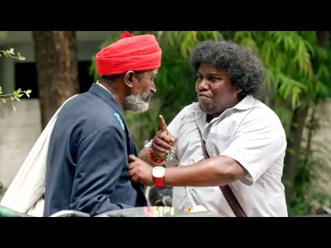 Yogi Babu इस बाबा के पीछे-पीछे भाग रहा है | Taana फिल्म का Comedy सीन