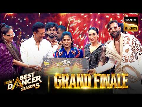 Trophy के साथ Ritesh Pal ने जीते 15 लाख | India's Best Dancer S5 | Grand Finale