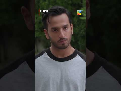 Mujhe Tumhari Jesi Larki Cahiye...!! #shorts #khushi #sumaiyyabukhsh #MariamEjaz #humtelefilms